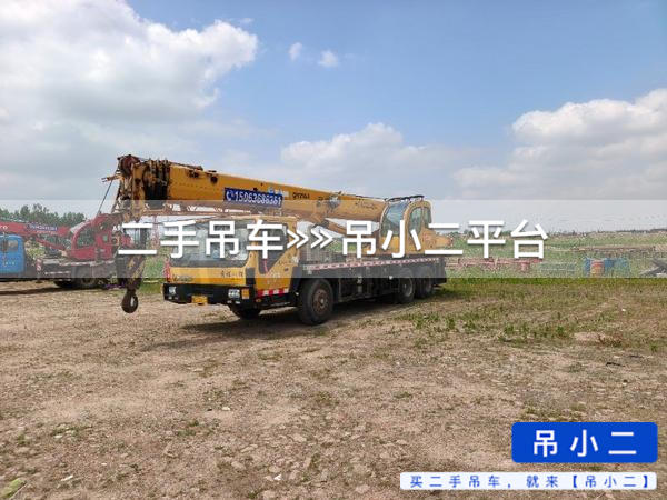 https://assets.gongji58.com/2026-06-17/pwki9brm0f1781688640.jpg?watermark/1/image/a29kbzovL2dqZ2ovd2F0ZXJtYXJrL2RjLnBuZw/gravity/South/dx/0/dy/200/wst/2/ws/1|imageView2/0/w/1024/interlace/1